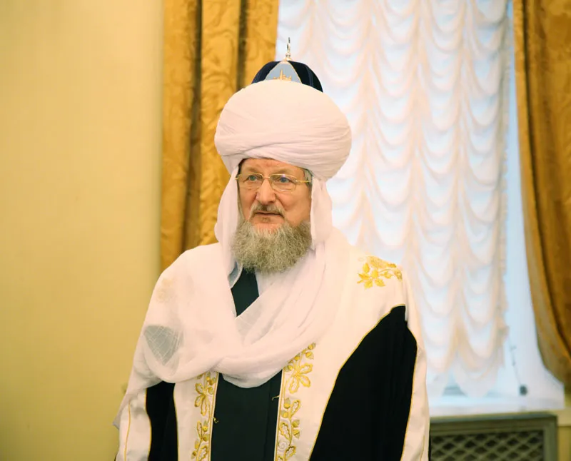 Талгат Таджуддин, председатель Центрального духовного управления мусульман РФ