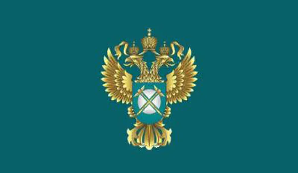 Логотип Федеральной антимонопольной службы РФ