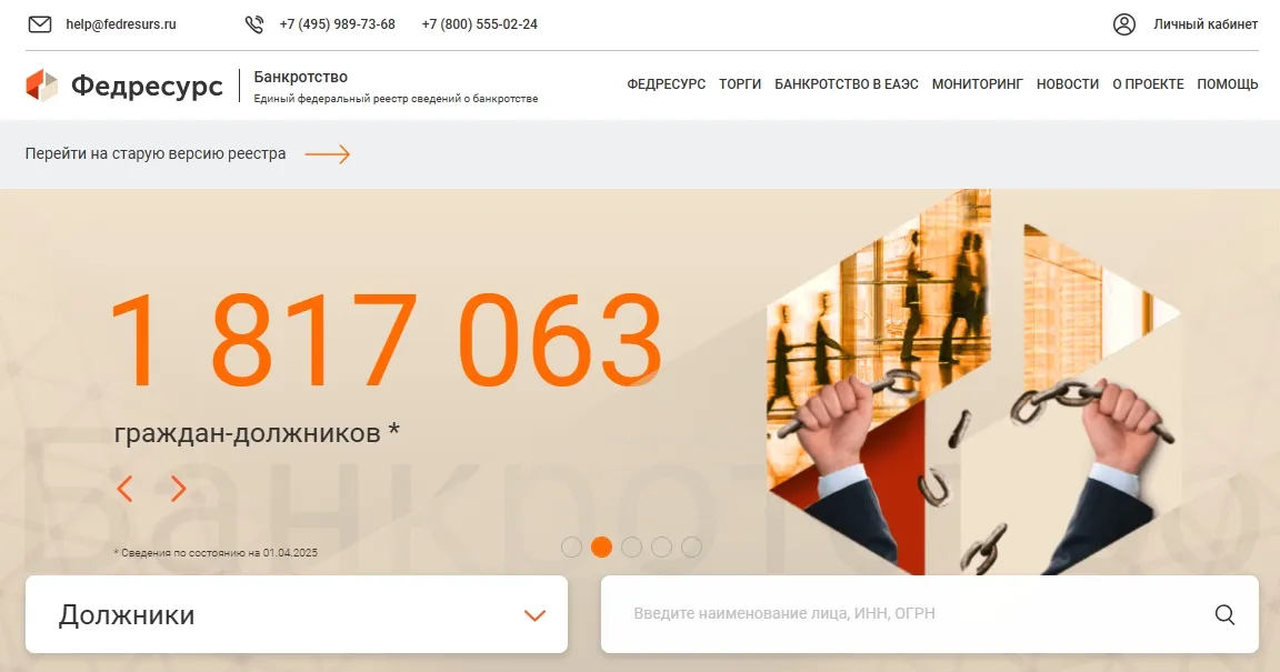 ODcyNDdiLmpwZw.webp