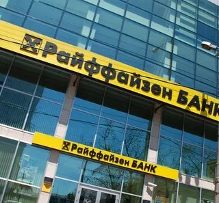 Райффайзенбанк запускает спецпрограмму автокредитования в Нижнем Новгороде