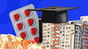 ФНС дала разъяснения по нюансам имущественного вычета, вычетов на обучение и спорт. 🏠👩‍🎓🏌️‍♀️«Ночной бухгалтер» № 1957