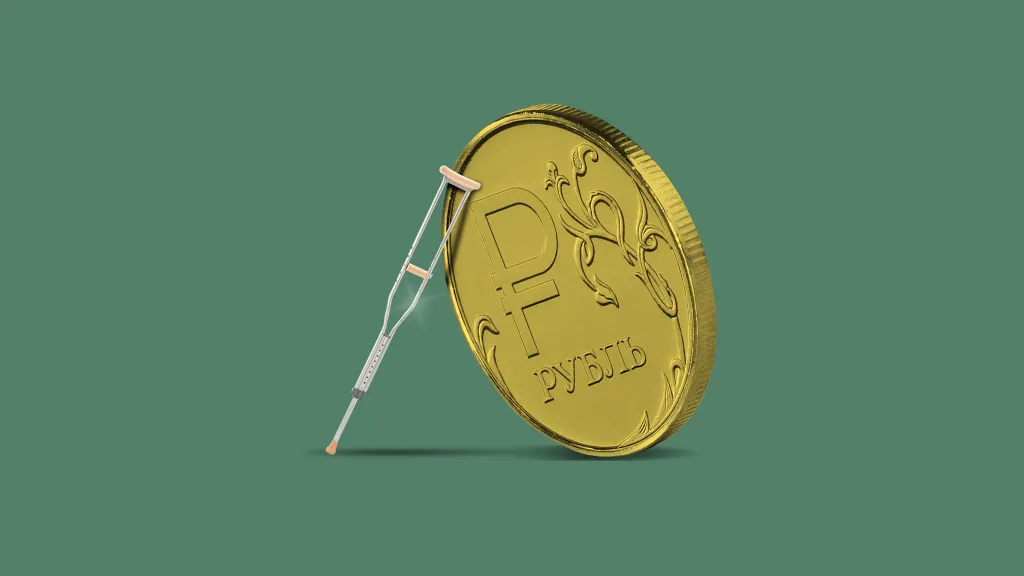 Как вернуть переплату по взносам на травматизм