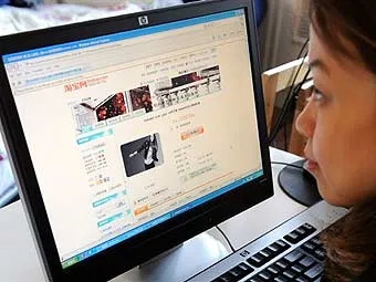 Интернет-пользователей в Китае больше, чем жителей США