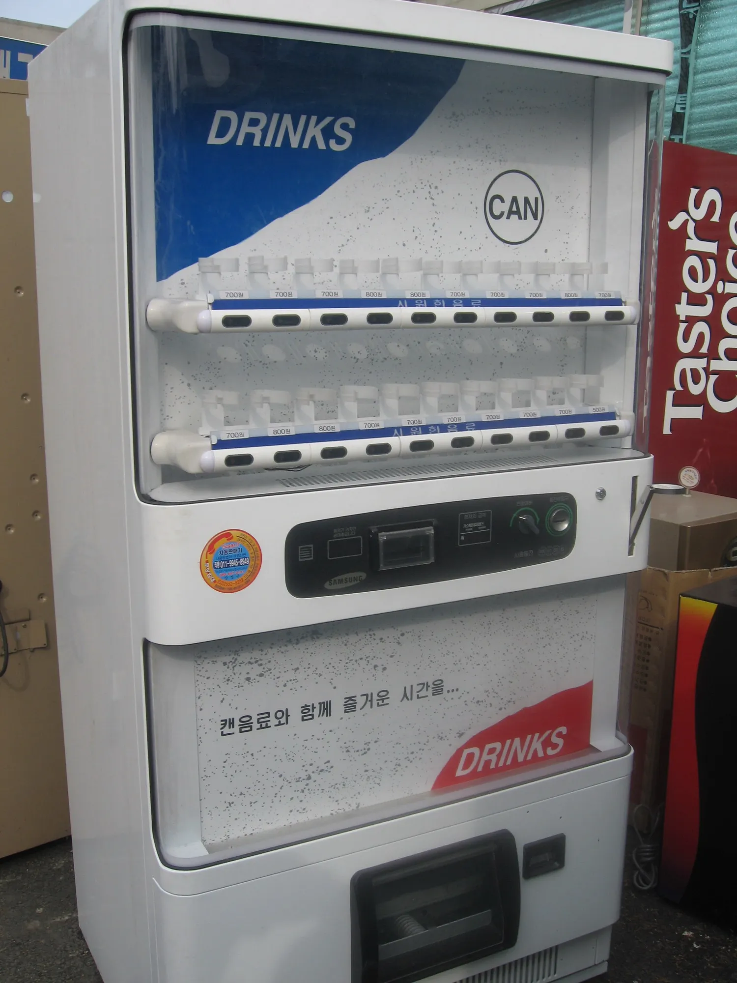 В аэропортах установят автоматы по продаже гаджетов