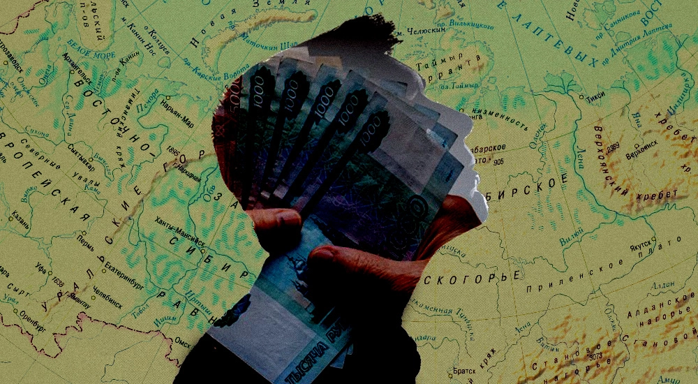 Как зарегистрировать компанию в Эстонии