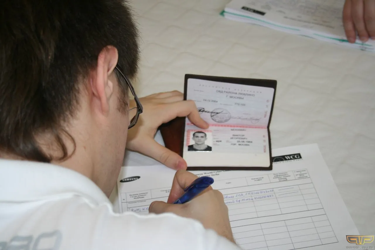 ФНС предлагает гражданам поставить отметку об ИНН в паспортах