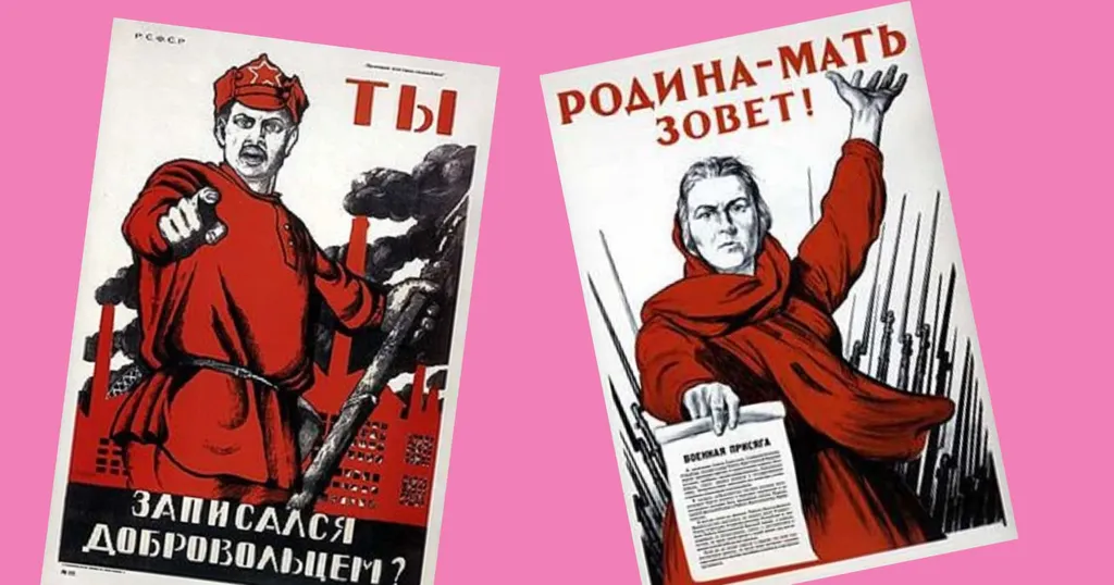 Мобилизация или призыв: что делать?