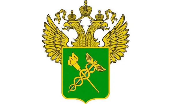 Логотип Федеральной таможенной службы РФ