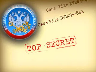 Московские налоговики описали несколько схем занижения налогов