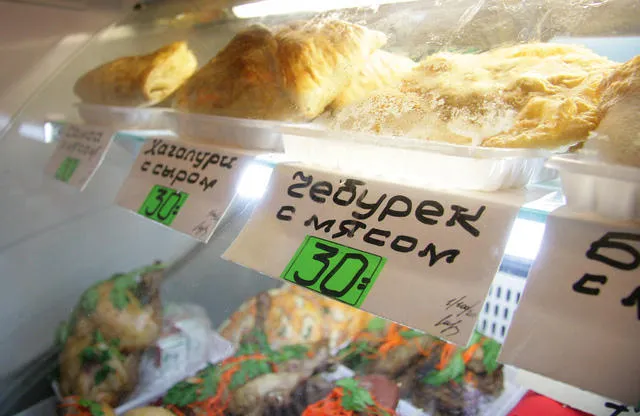 Выявлены случаи незаконных сговоров на белгородском рынке продуктов питания