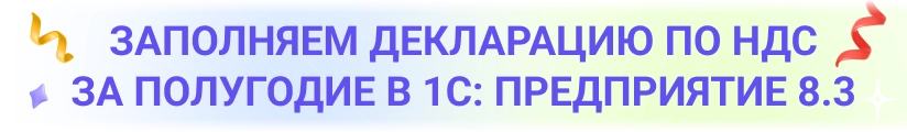 ЦОК Марафон отчетности 16.07 Мобильный