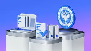 Налоговые требования — 2025: ТОП запросов, актуальные тренды налогового контроля и новые дедлайны для подготовки ответов