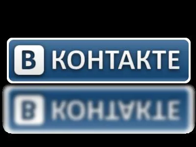 Логотип "ВКонтаке.ру"