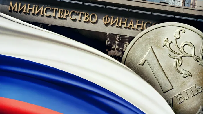 🏳️ Инфляция «в нуле», а экономика уже устала расти. Почему Минфин скорректировал бюджет не в пользу простых людей.. Что происходит?
