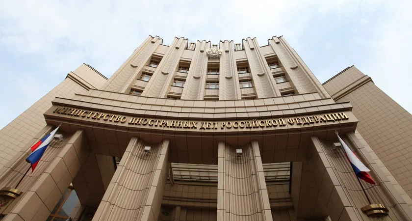 МИД РФ раскритиковал решение американского суда, наложившего штраф на РФ за «коллекцию Шнеерсона»