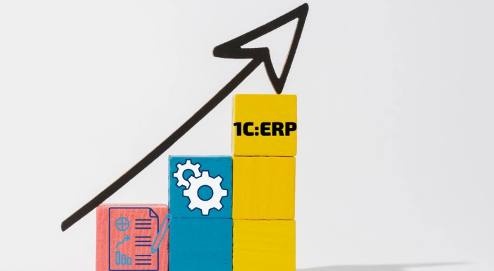 1С:ERP: как производственной компании перейти на новый виток развития