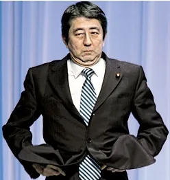 Премьер-министр Японии Синдзо Абэ (Shinzo Abe) не постеснялся...