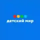 Логотип компании Детский Мир