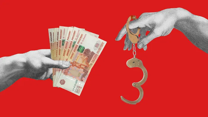 Штрафы за экономические преступления хотят повысить в два раза. 📈«Ночной бухгалтер» № 2056