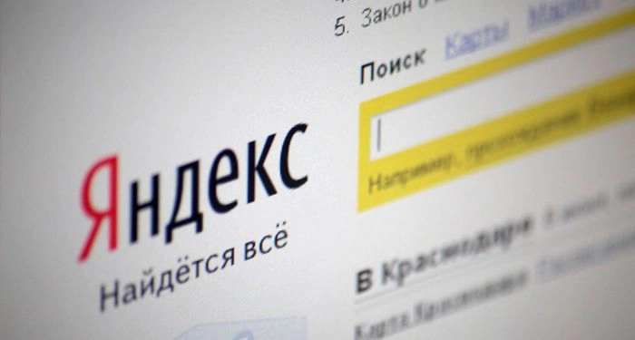 Оплата счетов за ЖКУ стала доступна посредством смс при помощи Яндекс.Деньги