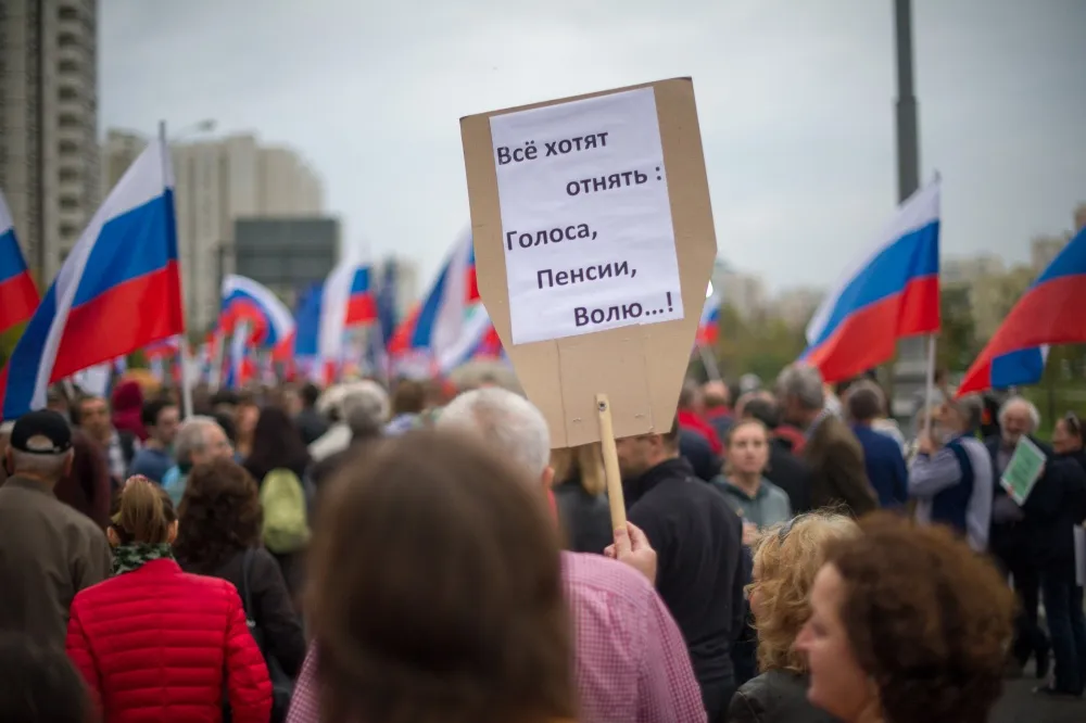 Будущее пенсионного рынка: НПФ стали стратегическими инвесторами
