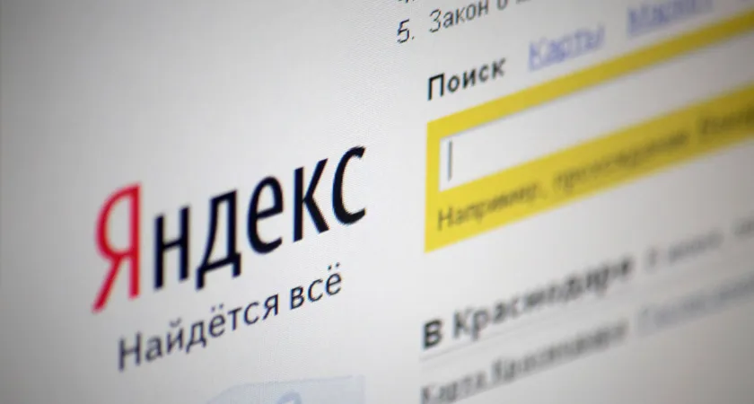 Приложение «Яндекс.Навигатор» пополнилось голосовым управлением