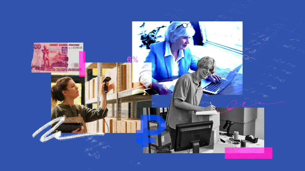 Как организации на УСН 6% учитывать доходы по продажам на Ozon