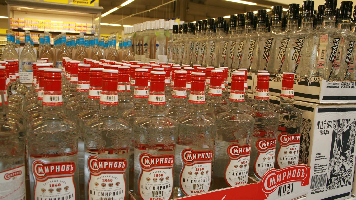 ВГТРК подозревают в незаконной рекламе алкоголя