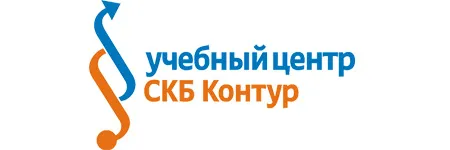 Открытый всероссийский конкурс для бухгалтеров