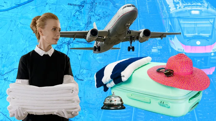 Субсидии для развития туристической отрасли