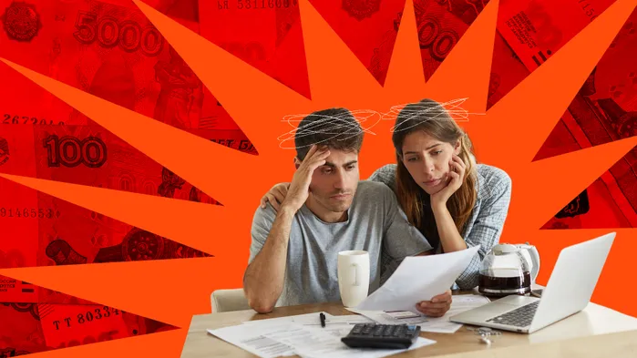 Списание долгов в Екатеринбурге: как избавиться от кредитов в 2025 году