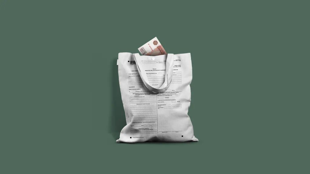 Заработная плата за март 2023 в расчете по форме 6-НДФЛ: как отражать в программе «1С:Зарплата и управление персоналом»