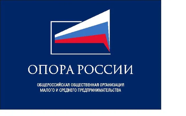 Эмблема организации "ОПОРА РОССИИ"
