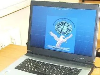 Россия пока не готова к переходу на электронный документооборот