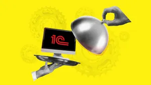 Когда заказчик заходит на чужую зону ответственности: наш провал внедрения «1С:Бухгалтерия» и выводы для проектов