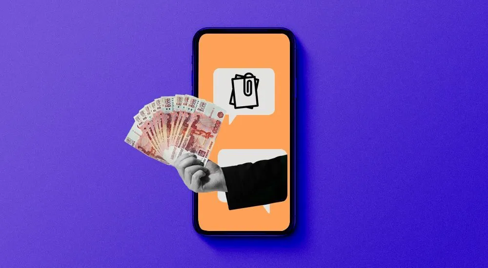 Как ИП перейти в самозанятые и платить НПД