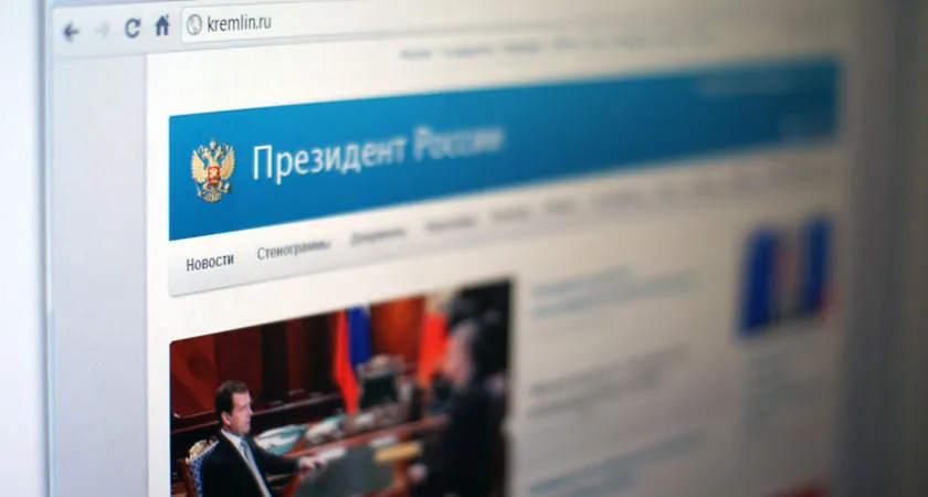 Президент РФ попросил Центробанк учитывать возможности АСВ при отзыве лицензий