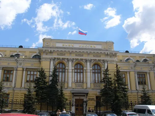 ЦБ провел депозитные аукционы