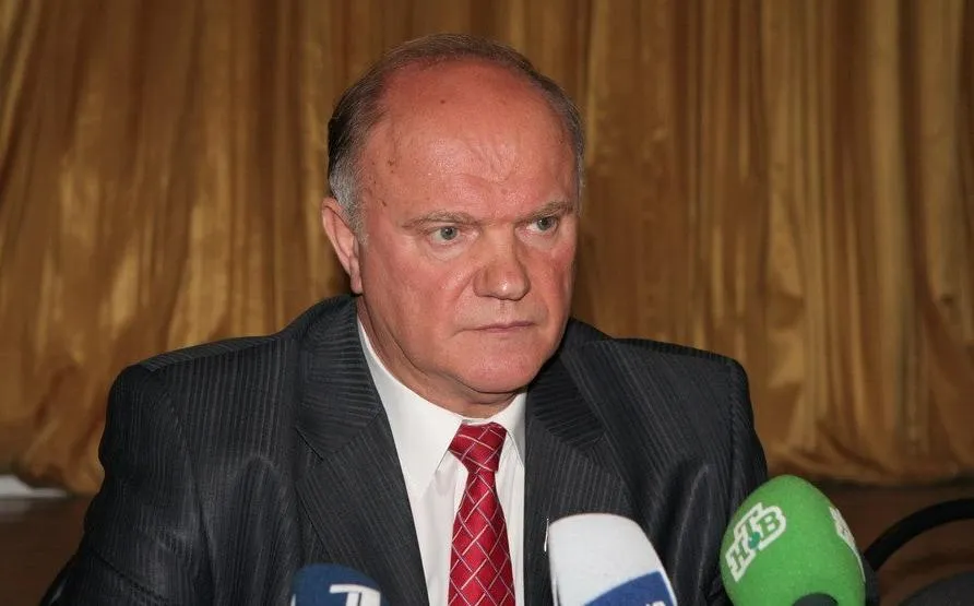 Геннадий Зюганов, председатель ЦК КПРФ 