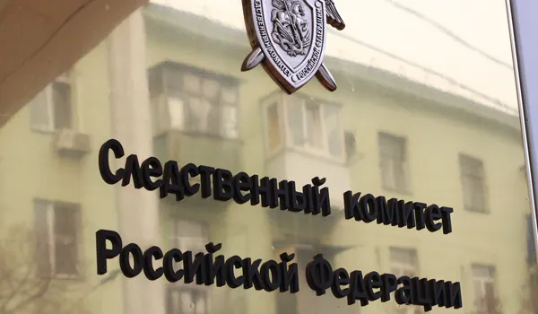 СК РФ просит лишить неприкосновенности сенатора Константина Цыбко