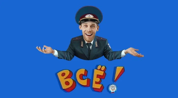 Половина собранных налогов – заслуга задушевных бесед представителей ФНС с бизнесменами. Ходят даже к уборщицам...