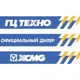 Логотип компании ГЦ Техно
