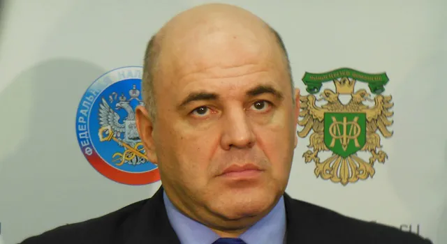 Эффективность налоговых проверок выросла на 16%