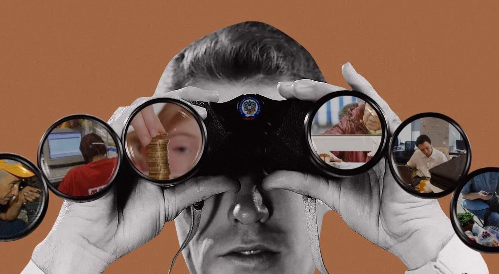 Новые требования к системе внутреннего контроля от ФНС облегчат идентификацию налоговых рисков