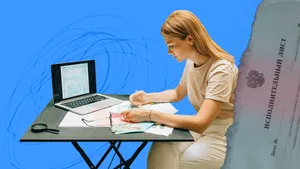 Как проверить содержание исполнительного листа по номеру