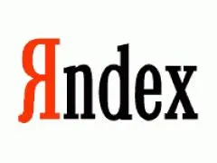 Yandex оценен в 5 миллиардов долларов