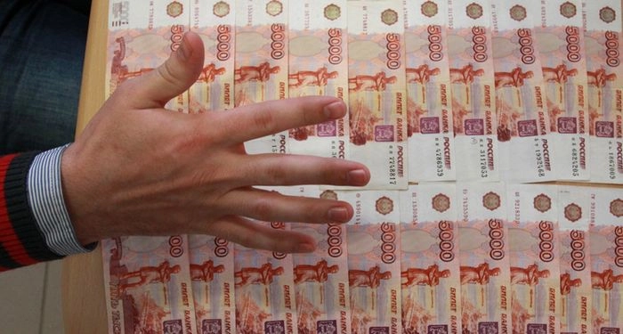 Незаконной обналичкой могут заниматься до 25% российских МФО