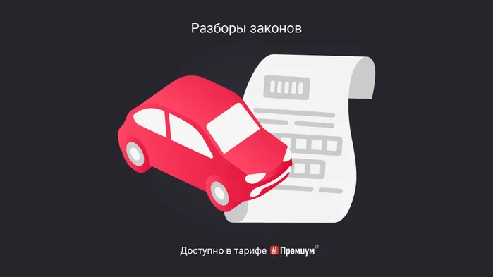 Учет и списания ГСМ по путевым листам в 2025 году: проводки и примеры