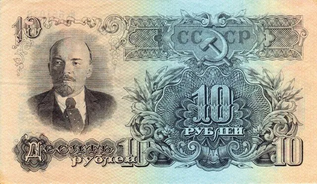 Денежная реформа 1947 года в СССР. Несколько интересных курьезов 