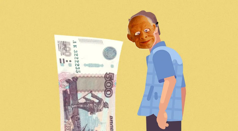 Сколько баллов для будущей пенсии вы заработаете в 2020 году: пример расчета